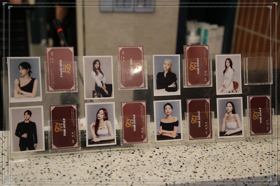 기태영헤어애비뉴 이미지