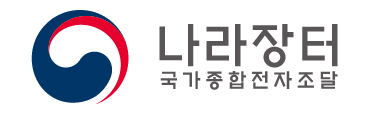 재원행정사사무소 이미지