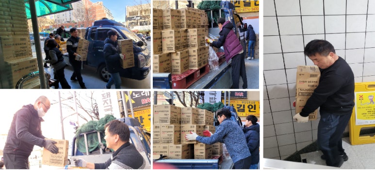나누는 사람들 이미지