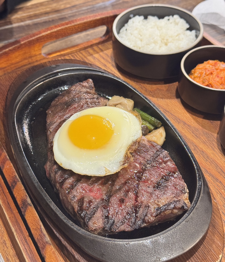 어흥식당 이미지