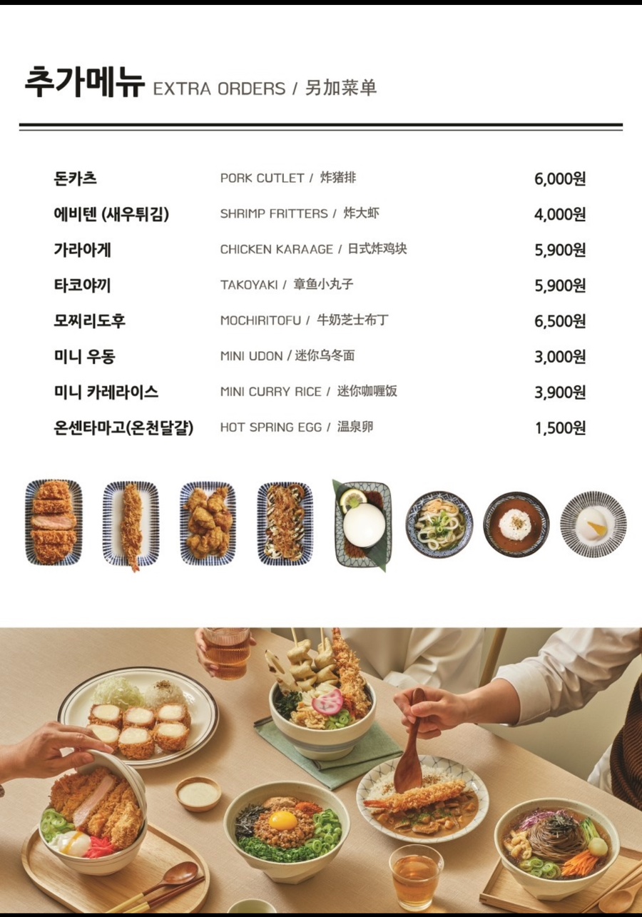 백소정 이미지