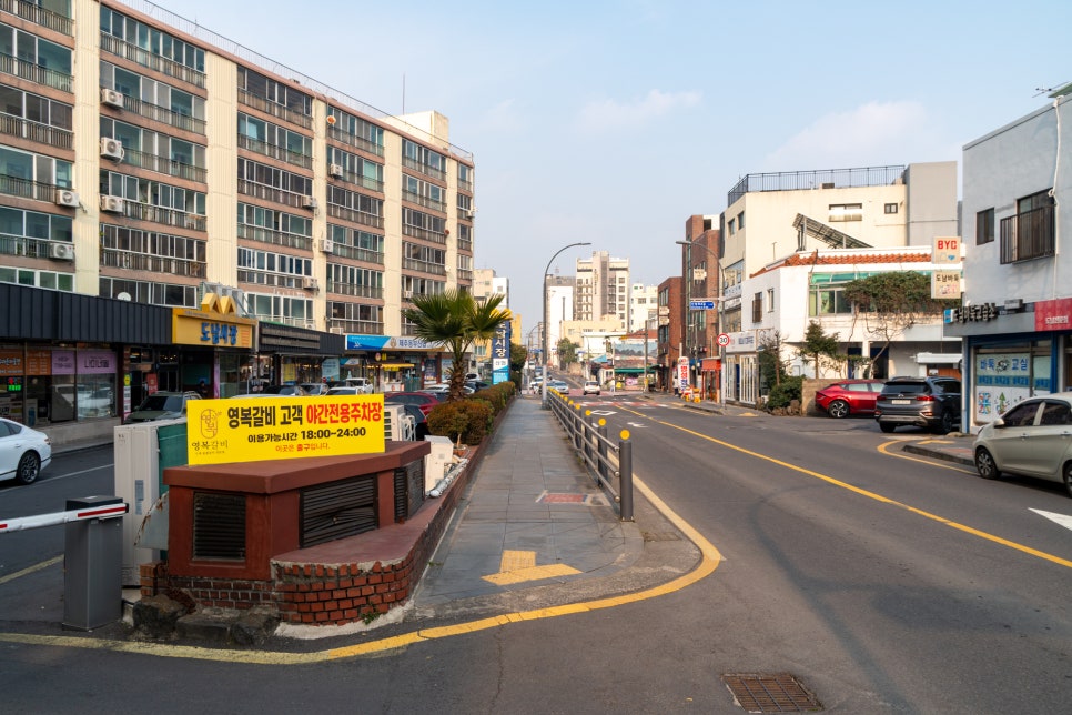 도남막창 이미지