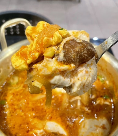 화덕에구운쑈유족발 이미지