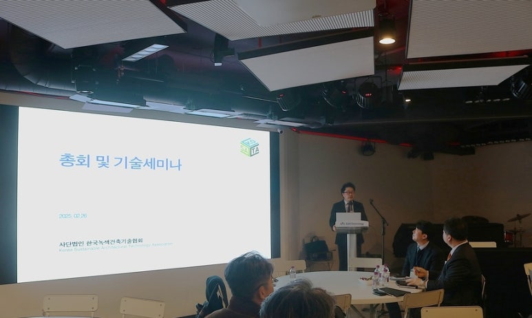 이에이엔 이미지