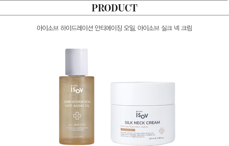미하루뷰티 이미지
