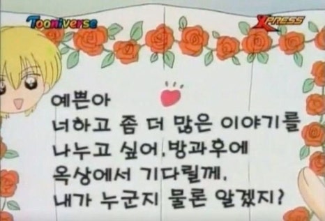 다다하다부산 이미지