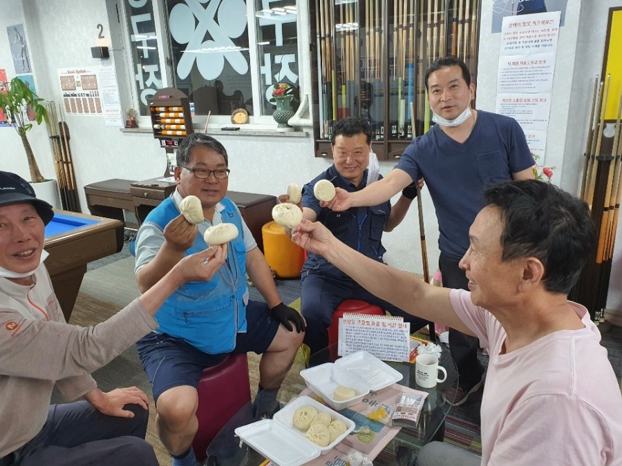 용인당구아카데미 이미지