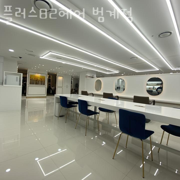 플러스82헤어 이미지