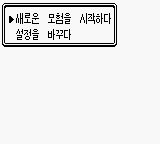 몬스터 골드 이미지