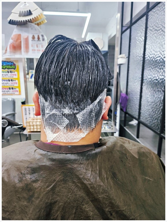 여황제미용실 이미지