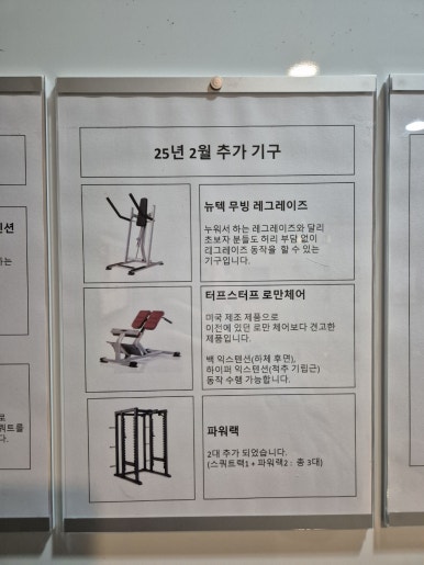 뿌셔뿌셔짐 이미지