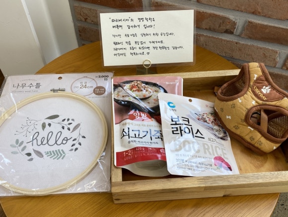 카페따리네시아 이미지