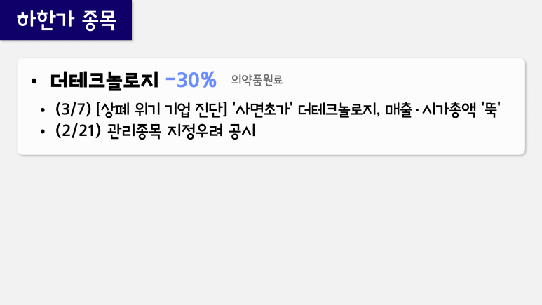 에이씨앤씨 이미지