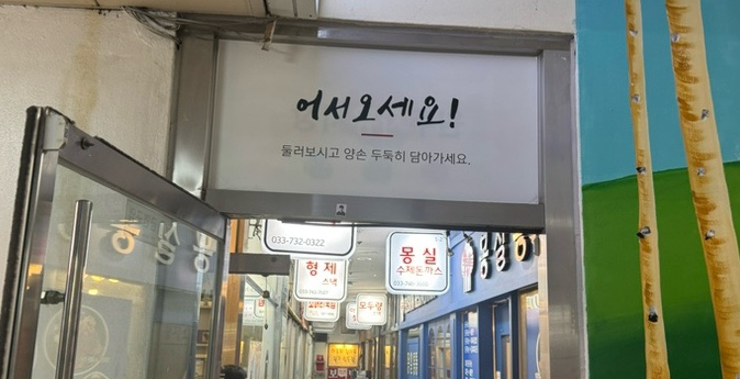 아무리찾아도찾기힘든집 이미지