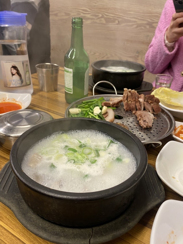 오복순대국 이미지