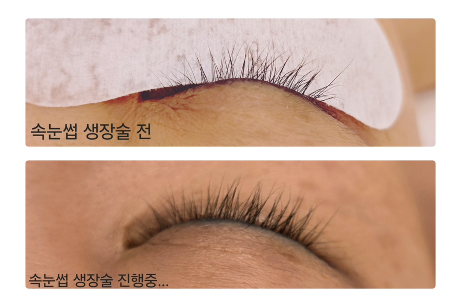 올가뷰티 이미지