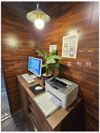 뿌리독서실 이미지