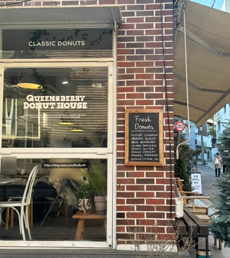 퀸즈베리도넛하우스(Queensberry Donut House) 이미지