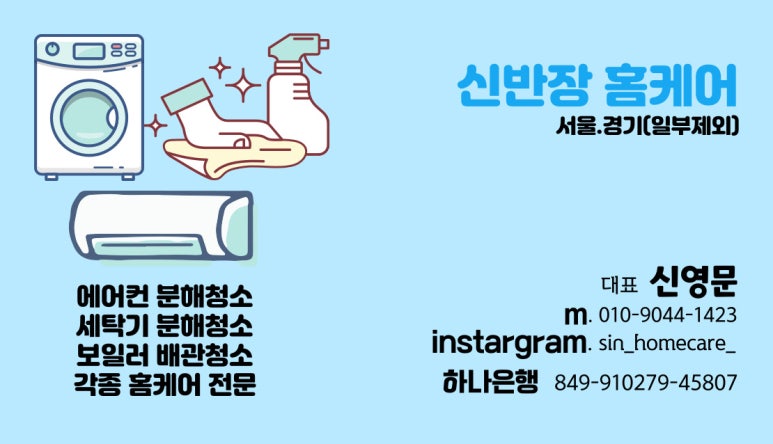 이경시장 이미지