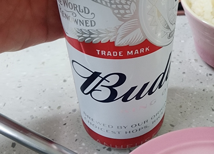 붕맥 이미지