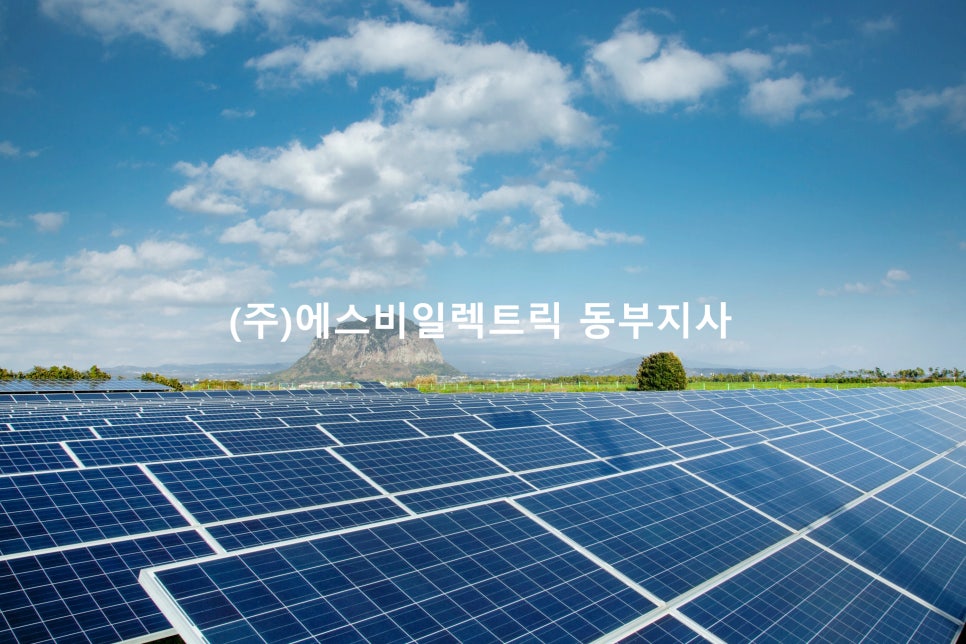 녹산유지관리 이미지