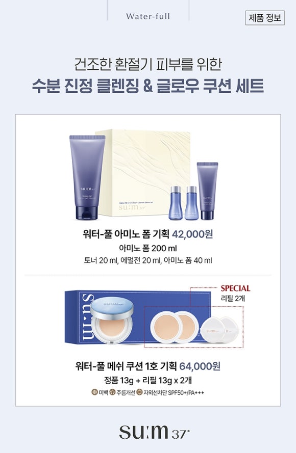 젤기획 이미지