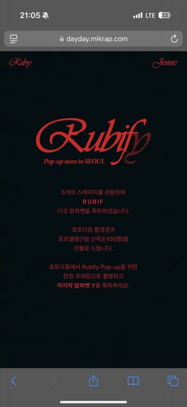 제니스토어 이미지