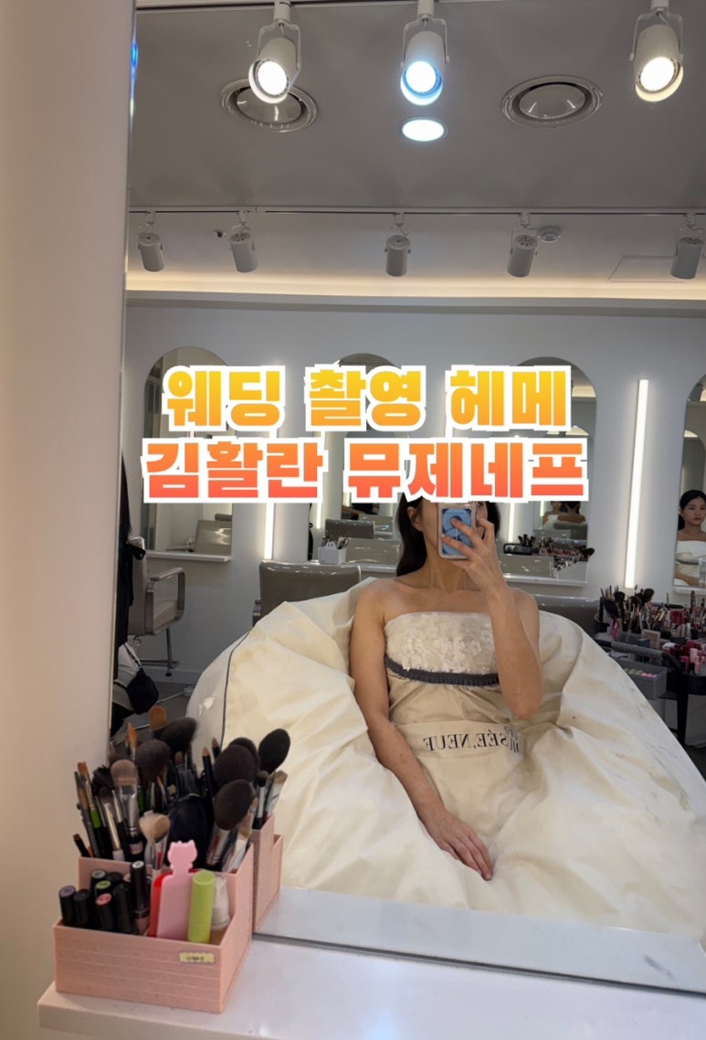 김시현스튜디오 이미지
