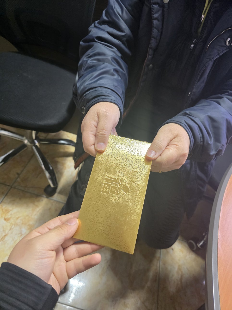 행운카센타 이미지