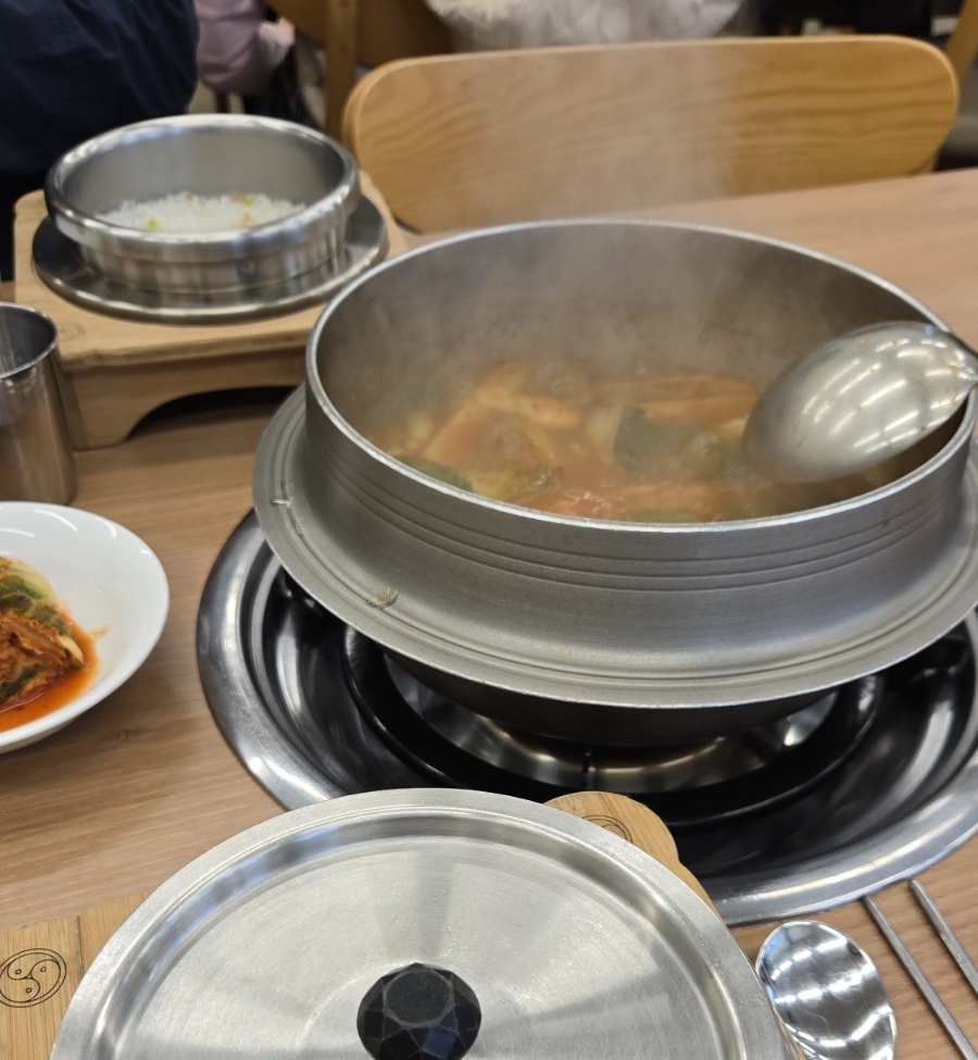 가마솥추어매운탕 이미지