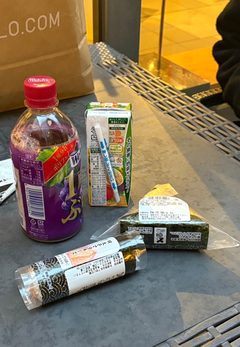 김밥에꽂혔다 이미지