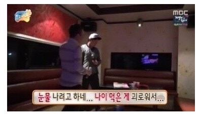 라이터스 이미지