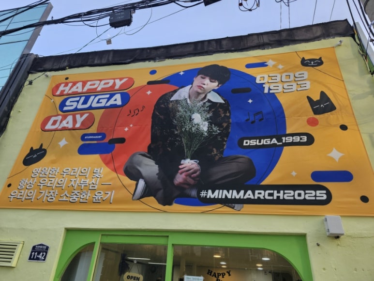 델룰루(Delulu) 이미지