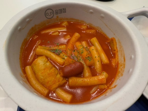 음매점 이미지