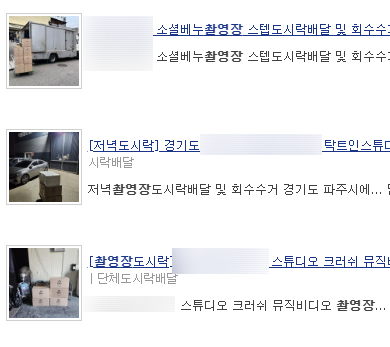 어울초등학교 이미지