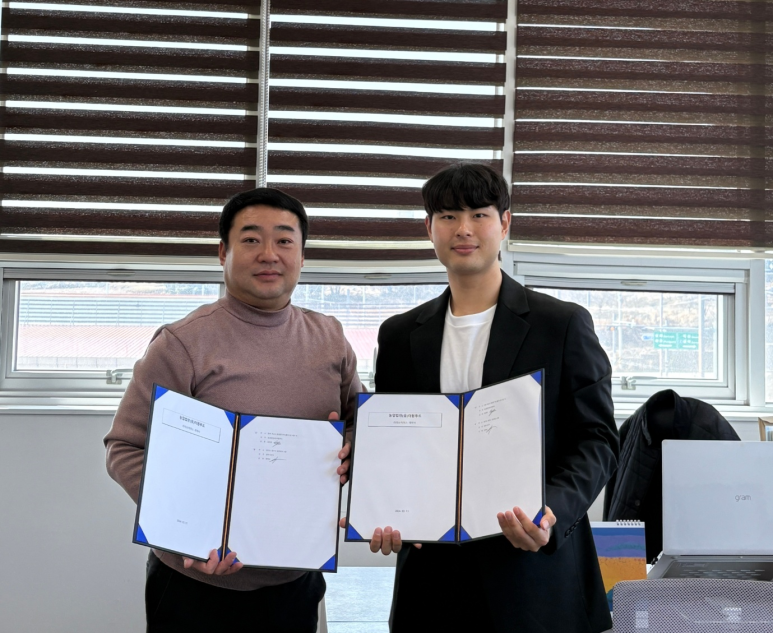 더원푸드 이미지