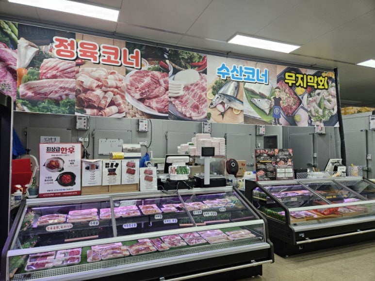 다온미트 이미지