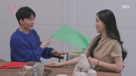 황금용 이미지