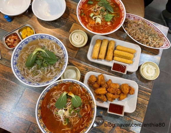 쌀국수공방 이미지