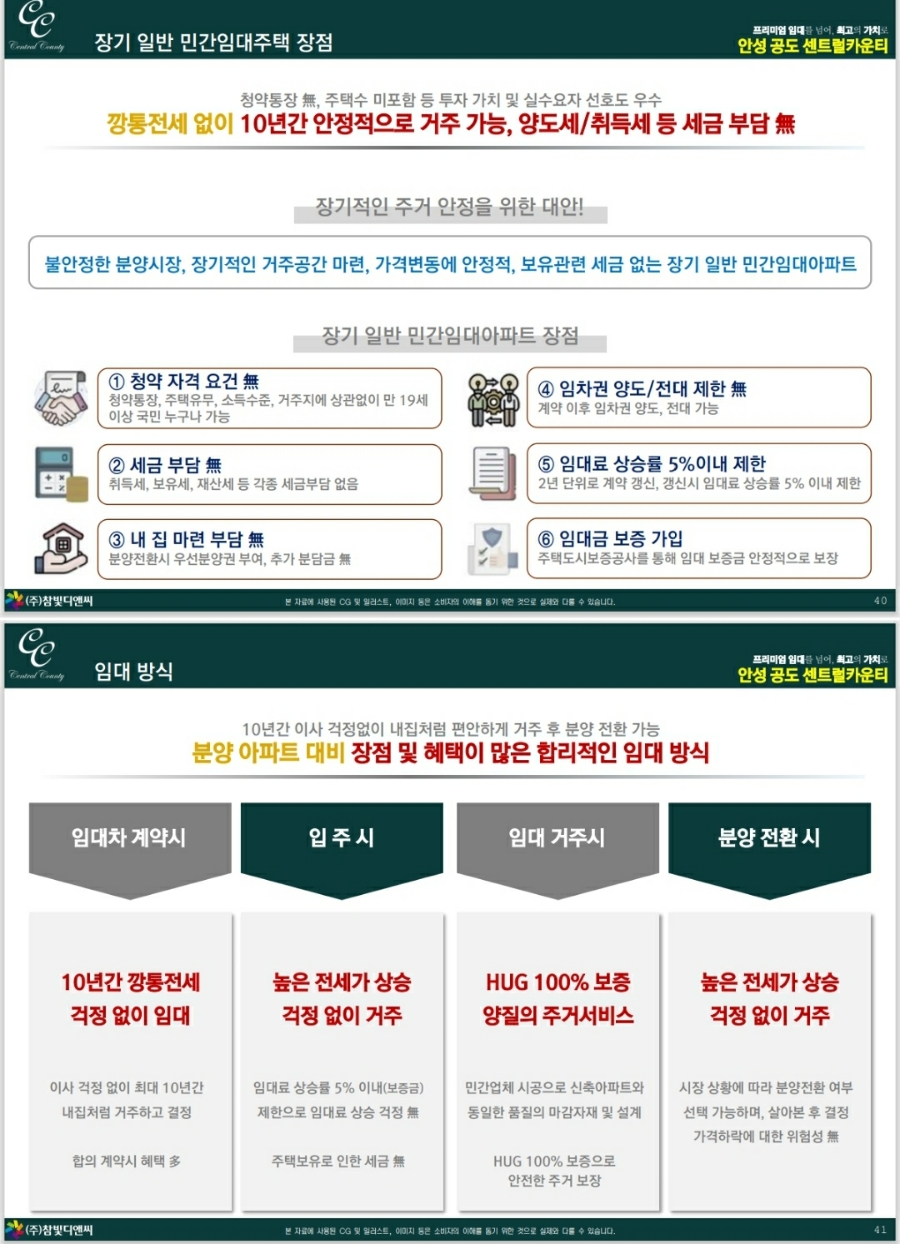 동서전시관 이미지
