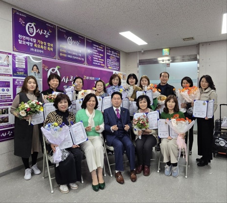 큐사랑헤어 이미지