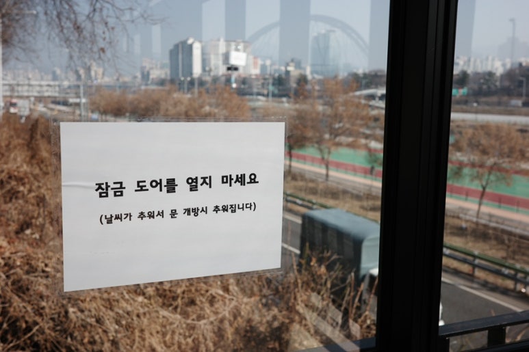 더로스팅포레 이미지