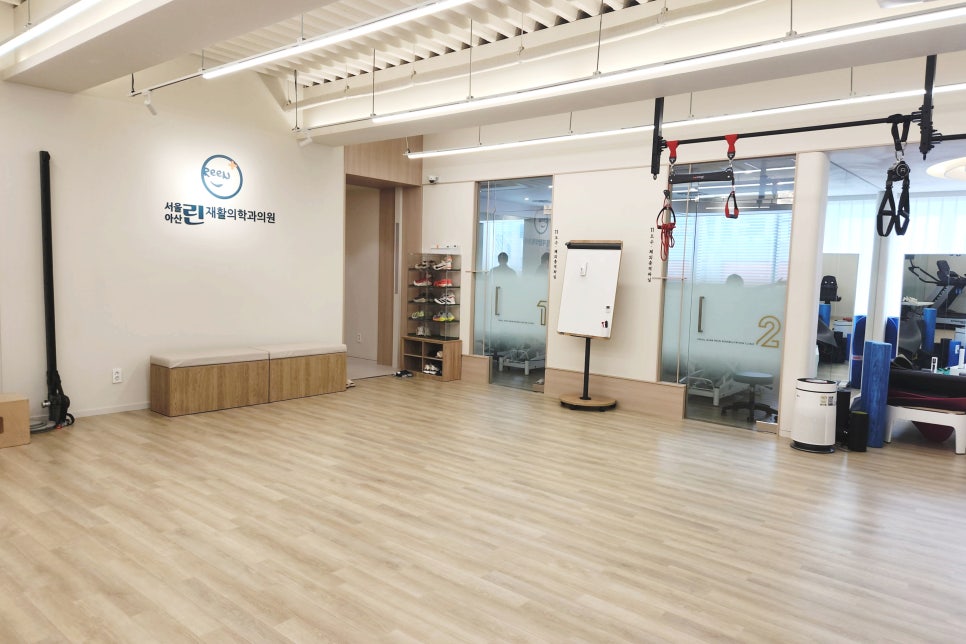 서울아산재활의학과의원 이미지