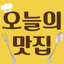 카페텅 망원점 이미지