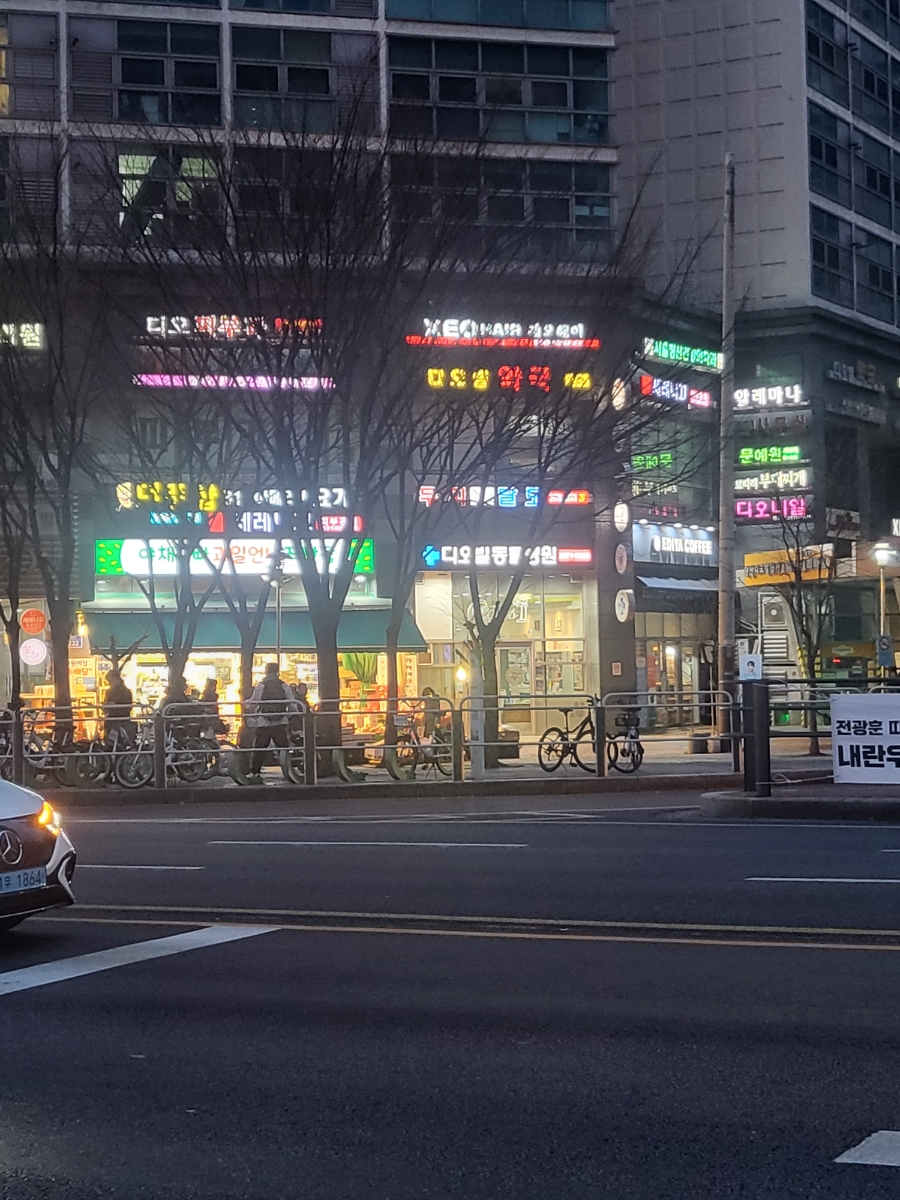 오빠다 야채과일 이미지