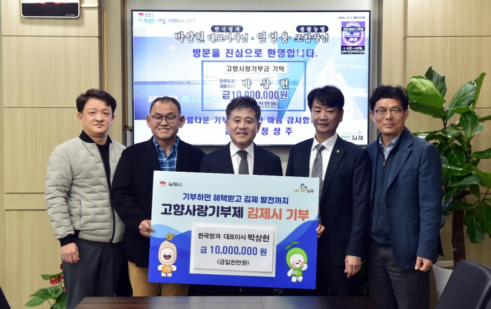(주)한국문화사랑 이미지