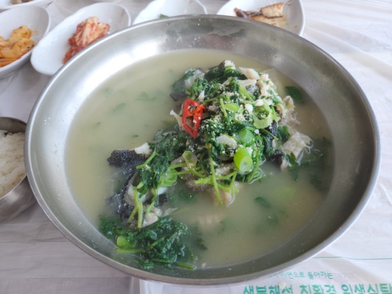 강동수산 이미지