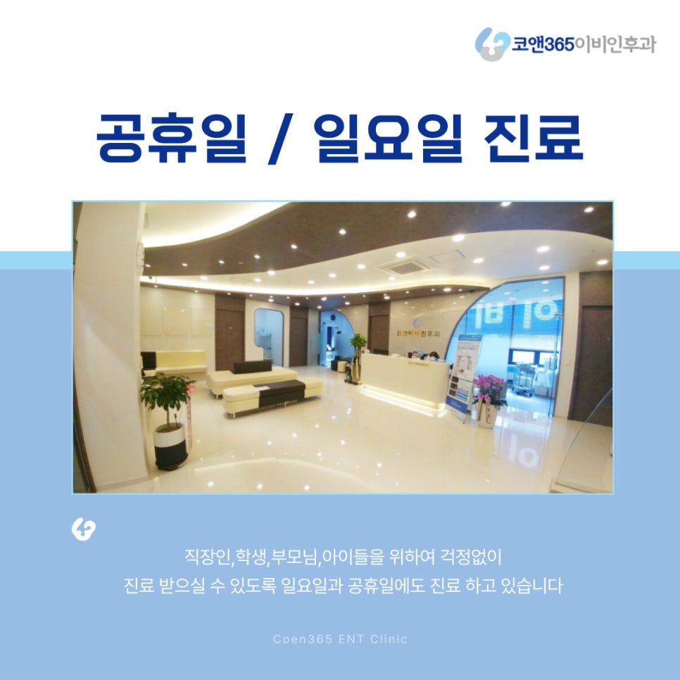 고읍다원 이미지