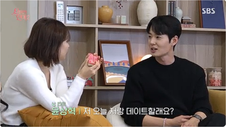 황금용 이미지