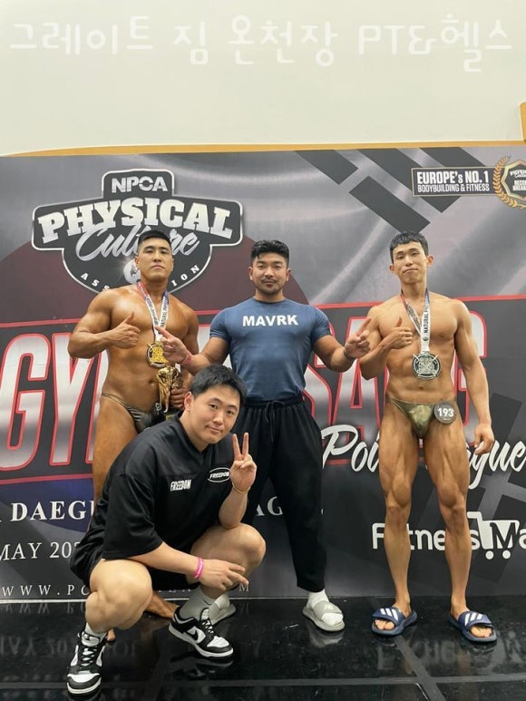 그레이트짐온천장PT&헬스 이미지